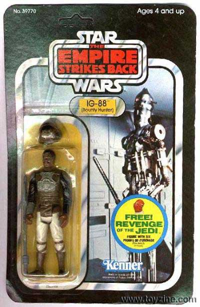 STAR WARS ESB LANDO SKIFF ERROR CARD - KENNER - 1980s, toy MOC, card excellent. Very unusual 'time travel' piece for the advanced Star Wars collector